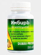 Kapsulalarda zanjabil (150 kapsula)