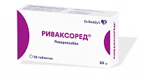 RIVAKSORED tabletkalari 20mg N28
