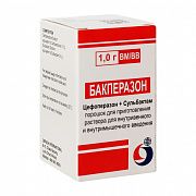 Bakperazon