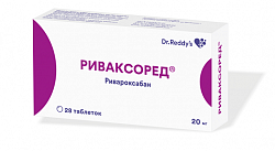 RIVAKSORED tabletkalari 20mg N28