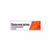 BOLI NOV AKTIV gel 30g N1