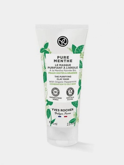 Очищающая маска с глиной с перечной мятой Yves Rocher Pure Menthe, 75 мл