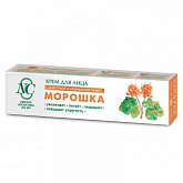 Ежедневный крем для лица "Морошка" 40 мл:uz:Kundalik yuz kremi "Cloudberry" 40 ml