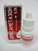 DEKSAMETAZON ko'z tomchilari 10ml 0,1%