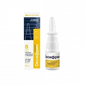 OKSIFRIN sprey 15 ml 11,25MKG