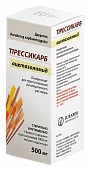 PRESSIKARB liofilizat 500 mg N1