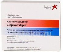 KLOPIKSOL DEPO 0,2/ML eritma 1ml N10