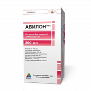 AVILON NEO eritma 100ml 500mg/200ml