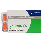 SIPROLET A tabletkalari 500mg/600mg N10