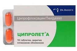 ЦИПРОЛЕТ А таблетки 500мг/600мг N10