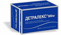 DETRALEKS tabletkalari 500mg N30