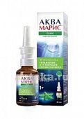 AKVA MARIS PLYUS sprey nazalniy 30ml