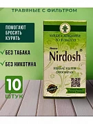 Nirdosh o'simlik ingalyatori Nirdosh, 10 dona (chekishga qarshi; chekish istagini so'ndiruvchi;)