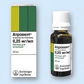 Atrovent