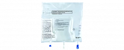 KABIVEN PERIFERICHESKIY emulsiya 900Kkal 1026ml
