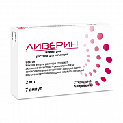 LIVERIN inyeksiya uchun eritma 2ml 0,6g/2ml N7