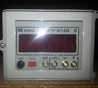 Анализатор жидкости кондуктометрический КП-202