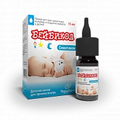 BEYBIKOL tomchilari 15ml N1