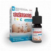 BEYBIKOL tomchilari 15ml N1