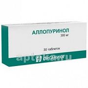 ALLOPURINOL ORGANIKA tabletkalari 300mg N30