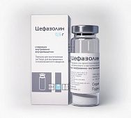 SEFAZOLIN BELMED poroshok 500mg N5