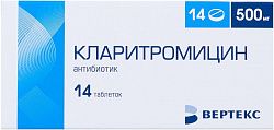 KLARITROMISIN 0,5 N14