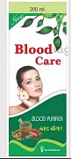Qonni tozalash siropi Blood Care 200 ml