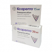 KSARELTO tabletkalari 20mg N28