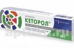 КЕТОРОЛ гель 30г 2%