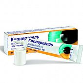 KORNERE gel 5g 50mg/g