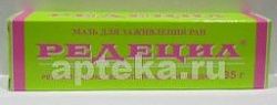 REDESIL 35,0 maz