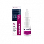 OKSIFRIN sprey 15 ml 22,5MKG
