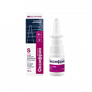 OKSIFRIN sprey 15 ml 22,5MKG