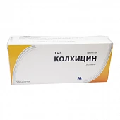 Kolxisin