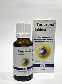 GALSTENA gomeopatik tomchilar  20ml