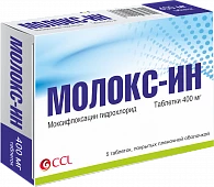 MOLOKS-IN tabletkalari 400 mg N5