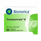 TONZILGON N draje N50