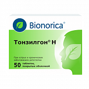 TONZILGON N draje N50