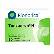 TONZILGON N draje N50