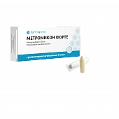 Metromikon Forte suppozitorii N7