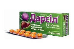 ДАРСИЛ таблетки 22,5мг N30
