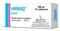 NIMID tabletkalari 100mg N10