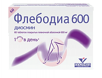 FLEBODIA 600 tabletkalari 600mg N60