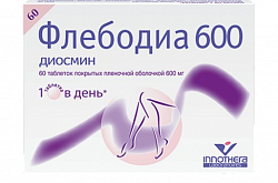 ФЛЕБОДИА 600 таблетки 600мг N60