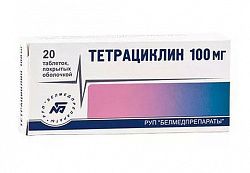 TETRASIKLIN 0,1 N20