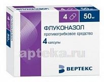 FLUKONAZOL 0,15 kapsulalar  N4