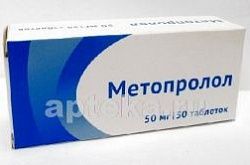 Metoprolol