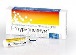 NATURKOKSINUM 1,0 granuli 6 doz