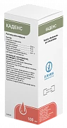 KADENS infuziya uchun eritma 500ml