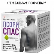 Psoriaz uchun malham  Psori Spas